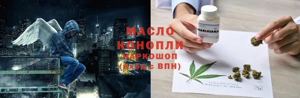 PSILOCYBIN Алзамай