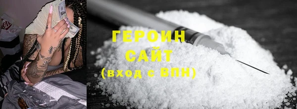 скорость mdpv Алексин