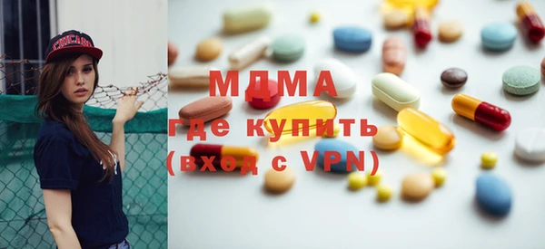 каннабис Абинск