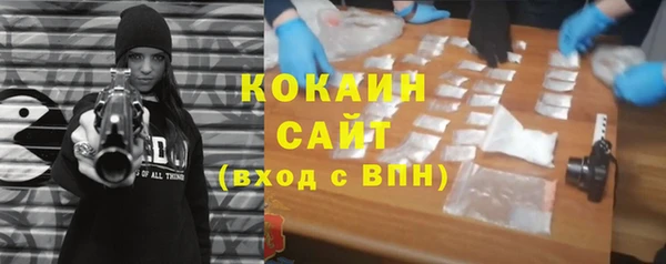 скорость mdpv Алексин