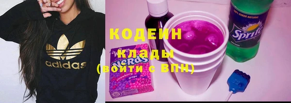 скорость mdpv Алексин