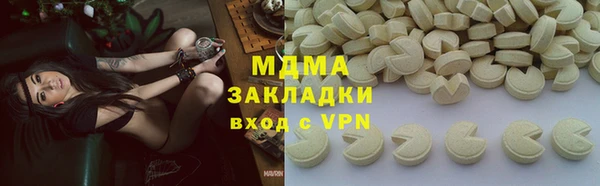 PSILOCYBIN Алзамай