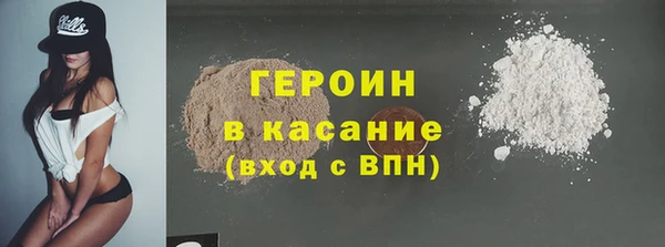 PSILOCYBIN Алзамай