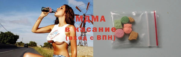 PSILOCYBIN Алзамай
