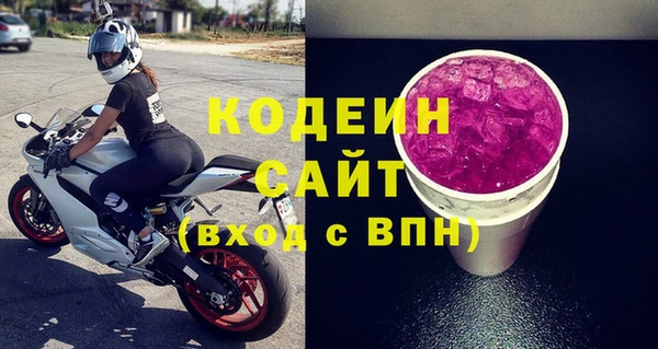 скорость mdpv Алексин