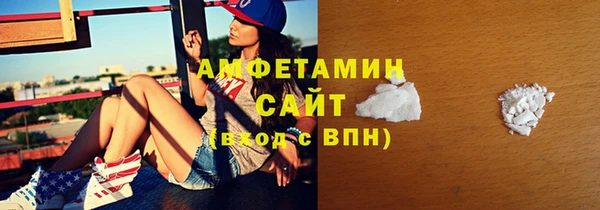 скорость mdpv Алексин