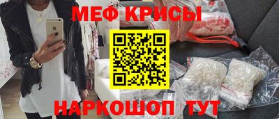 марки nbome Можга