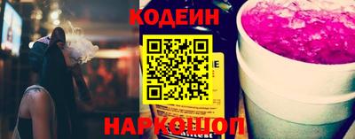 марки nbome Можга
