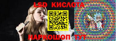марки nbome Можга