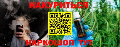 мефедрон Моздок