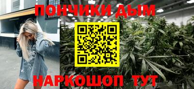 мефедрон Моздок