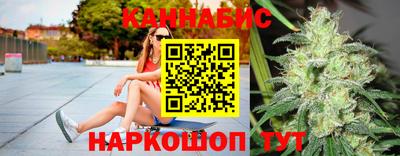 марки nbome Можга