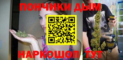 марки nbome Можга