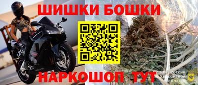 мефедрон Моздок