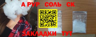марки nbome Можга