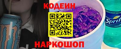 мефедрон Моздок