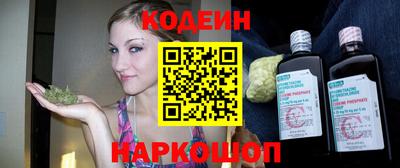 марки nbome Можга