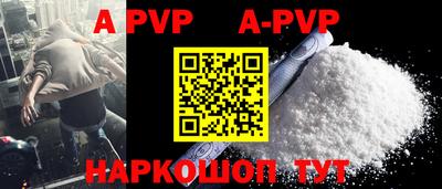 2c-b Рязань