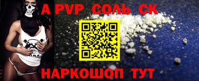марки nbome Можга