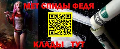 марки nbome Можга