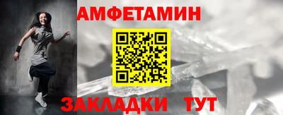 марки nbome Можга