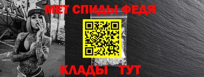 марки nbome Можга