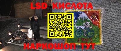 мефедрон Моздок