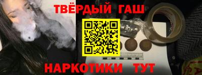 мефедрон Моздок