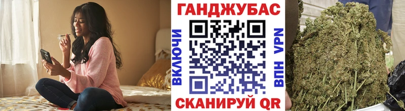 Канабис сатива  МЕГА зеркало  Татарск 